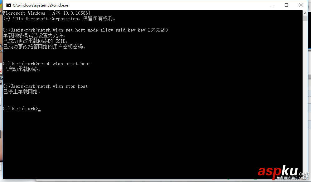 DOS开启wifi无internet,DOS命令符开启wifi,无internet