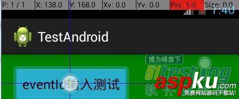 批处理,android,应用程序,自动化测试,.