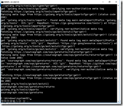 GO开发环境,VisualStudioCode