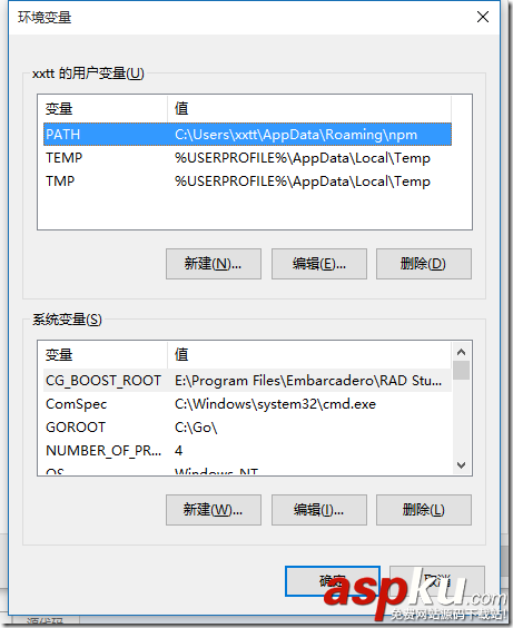 GO语言运行环境下载,GO语言安装,GO语言配置
