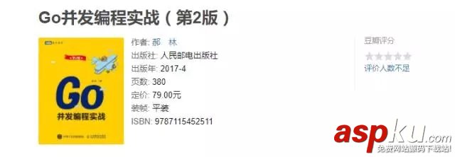 go语言,python,python和go语言哪个好,书籍推荐