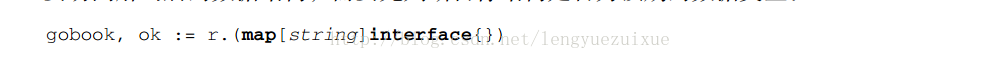 Go语言,JSON