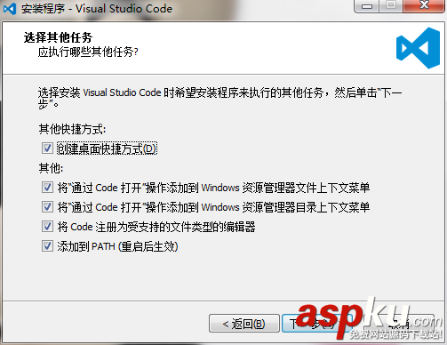 Win7,搭建Go开发环境