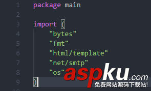 golang,发送邮件,go语言发送邮件,go