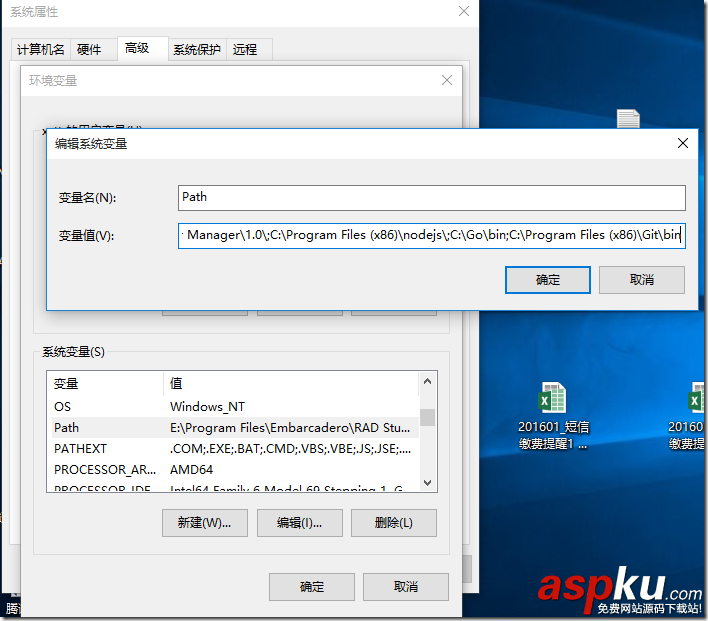 GO开发环境,VisualStudioCode