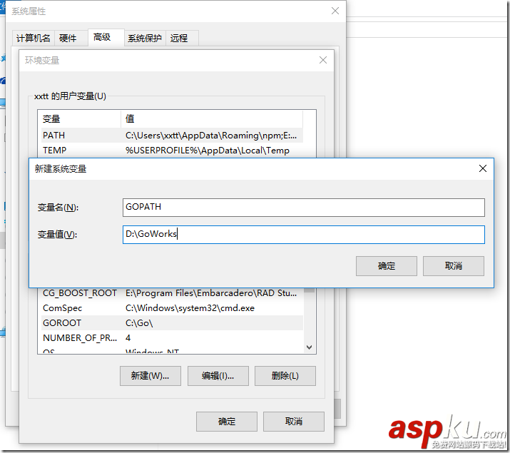 GO开发环境,VisualStudioCode