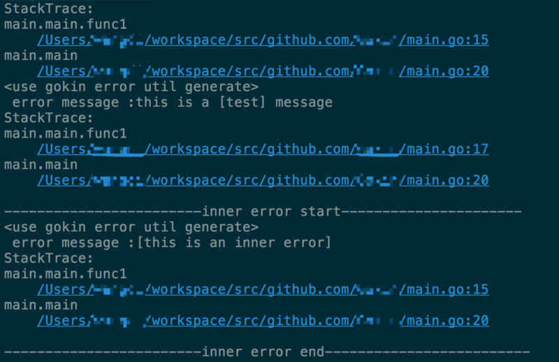 基于golang如何实现error工具包详解 golang,error,工具包