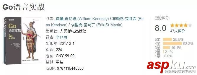 go语言,python,python和go语言哪个好,书籍推荐