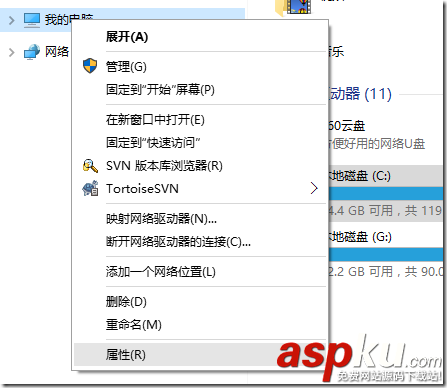 GO语言运行环境下载,GO语言安装,GO语言配置