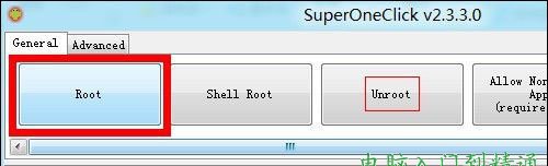 Android一键root工具SuperOneClick教程