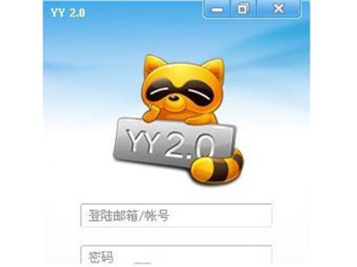 YY歪歪如何设置热键 武林网