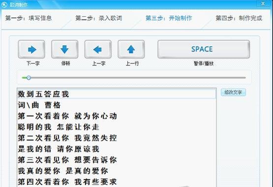 酷狗34