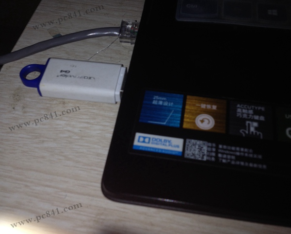 怎么把Win10镜像写入到U盘 U盘做成Win10启动盘教程 