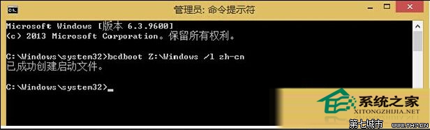  如何用虚拟磁盘轻松安装和卸载Win10系统