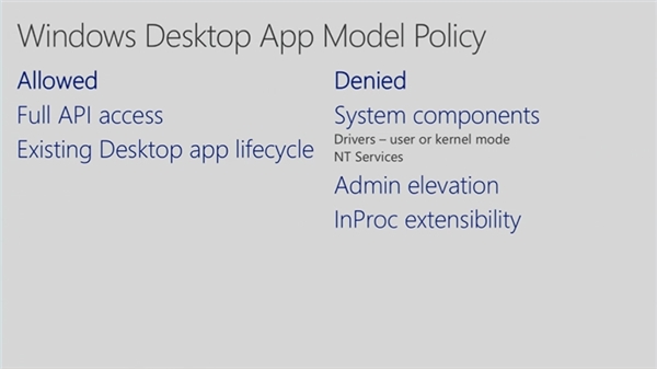 Windows 10太给力！流氓开机启动彻底拜拜