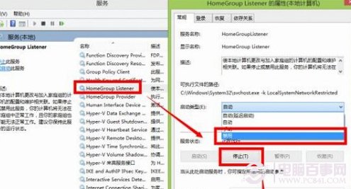 win10占用空间大怎么办？win10占用硬盘大解决办法