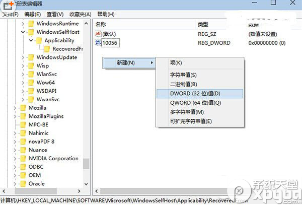 win10怎么关闭自动更新 win10最新预览版关闭自动更新教程