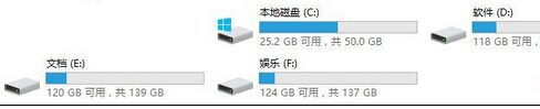 win10直通车下载目录,win10直通车下载路径,win10