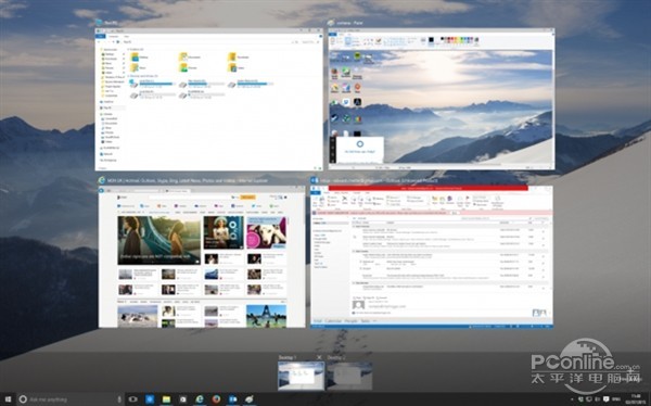 Windows 10的工作区管理