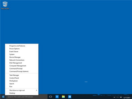 win10专业版升级win10企业版图文教程24