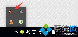 win10系统老是提示&ldquo;插头已从插孔中拔出&rdquo;的解决步骤5