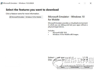 win10 mobile10240模拟器安装使用教程3
