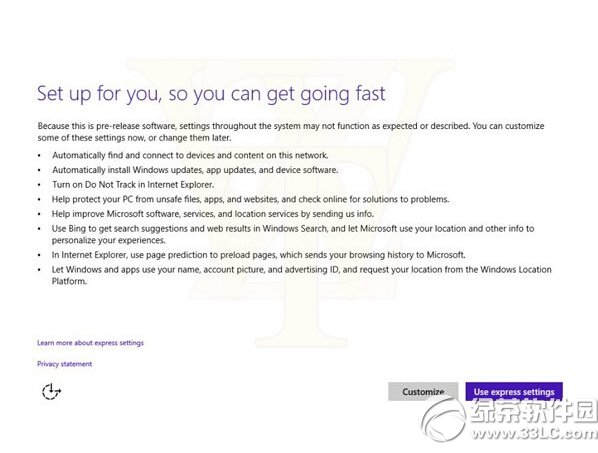 win10 10036怎么安装 win10预览版10036下载安装教程图3