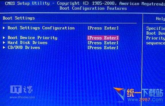 win10U盘安装教程 