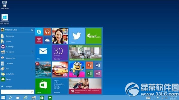 win10任务管理器怎么打开? 武林网