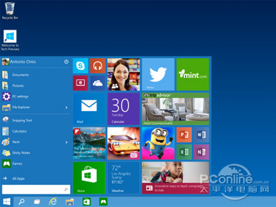 Win10&ldquo;开始&rdquo;菜单回归
