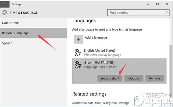 win10预览版中文语言包怎么安装 win10预览版中文语言包安装教程