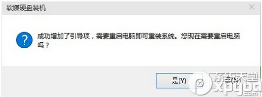 win10预览版安装方法大全（新手必读）