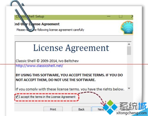 继续点&ldquo;next&rdquo;