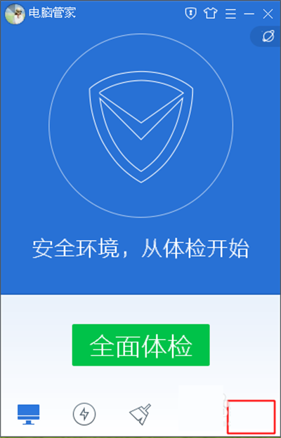 windows10升级助手怎么下载