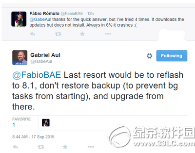 win10 mobile10536出现0x800705b4错误怎么办2