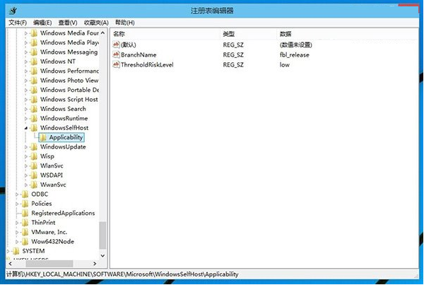 Win10系统能否修改注册表,Win10系统注册表恢复方法,Win10系统为什么不能改注册表,系统之家