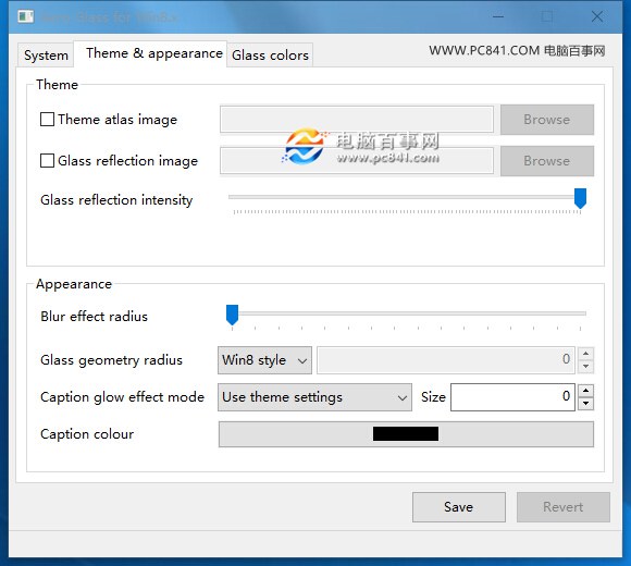 Win10毛玻璃特效怎么开启 Win10正式版开启Areo Glass特效方法