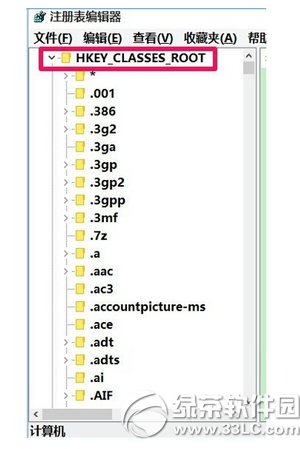 win10无法新建文件夹怎么办 win10没有新建文件夹解决方法2