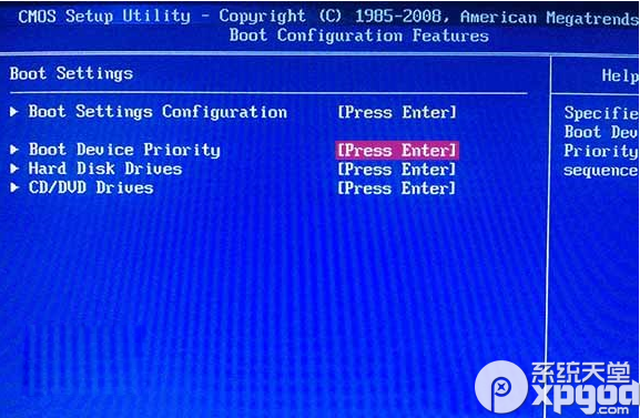 怎么用u盘安装win10？u盘安装win10系统最新版图文教程
