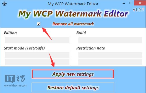 如何去掉Win10预览版的水印? 武林网