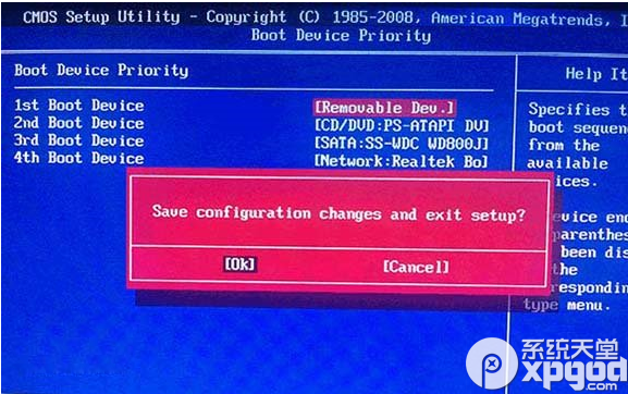 怎么用u盘安装win10？u盘安装win10系统最新版图文教程