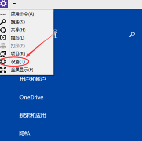 win10怎么调节屏幕亮度 win10屏幕亮度调节方法