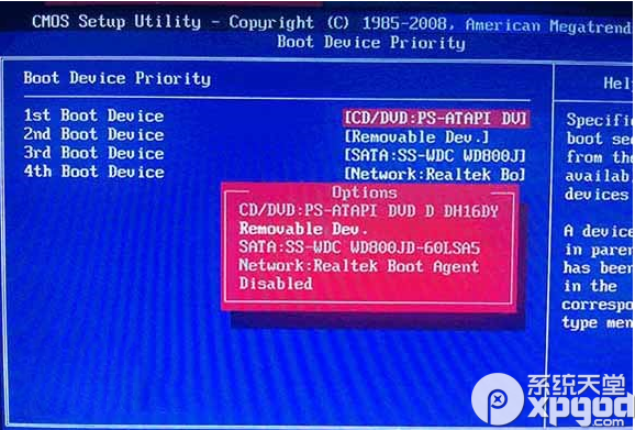 怎么用u盘安装win10？u盘安装win10系统最新版图文教程