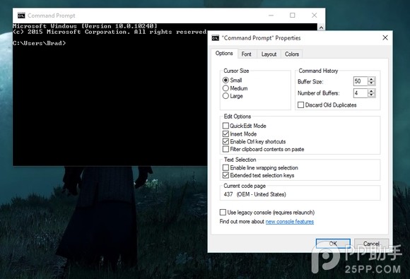 Windows10实用功能汇总 Win10用户必须知道的10大功能