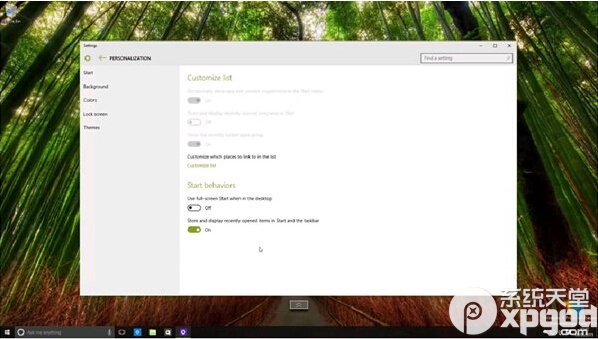 Win10预览版10114新特性 Win10预览版10114演示视频