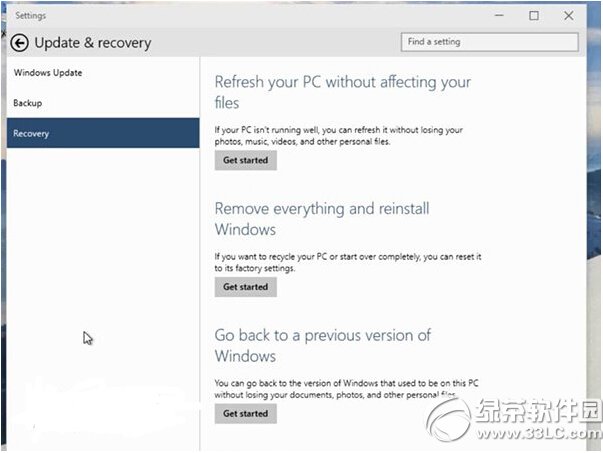 win10系统怎么卸载 win10卸载方法详解1