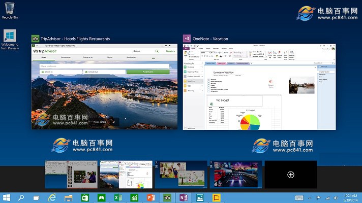 Win10任务视图是什么 Win10任务视图有什么用？