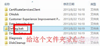 win10占用空间大怎么办？win10占用硬盘大解决办法