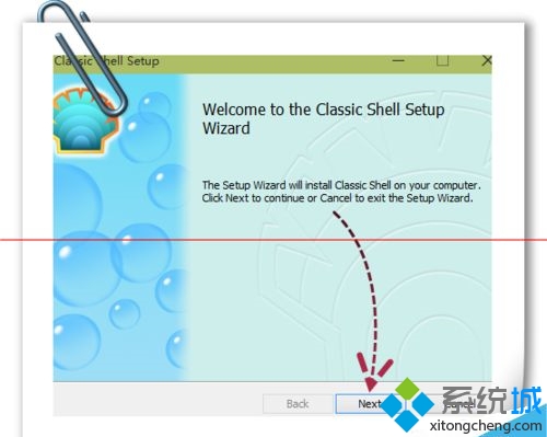 点击&ldquo;next&rdquo;