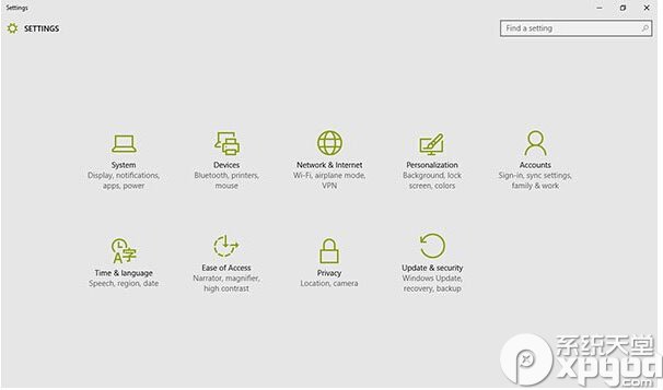 win10预览版10108新特性 win10预览版10108更新内容